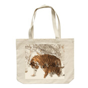 Tiger and cub shoulder bag